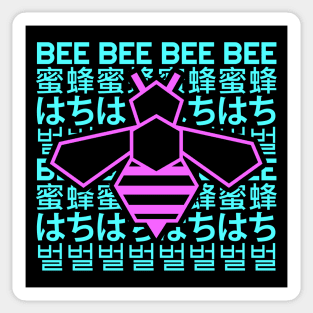 Polygon Geometric Bee Languages Vapor Aesthetics Blue Purple Sticker